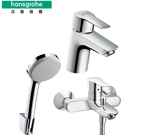 Hansgrohe（汉斯格雅）